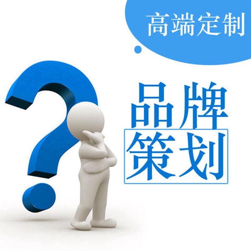 数字营销是干什么的？