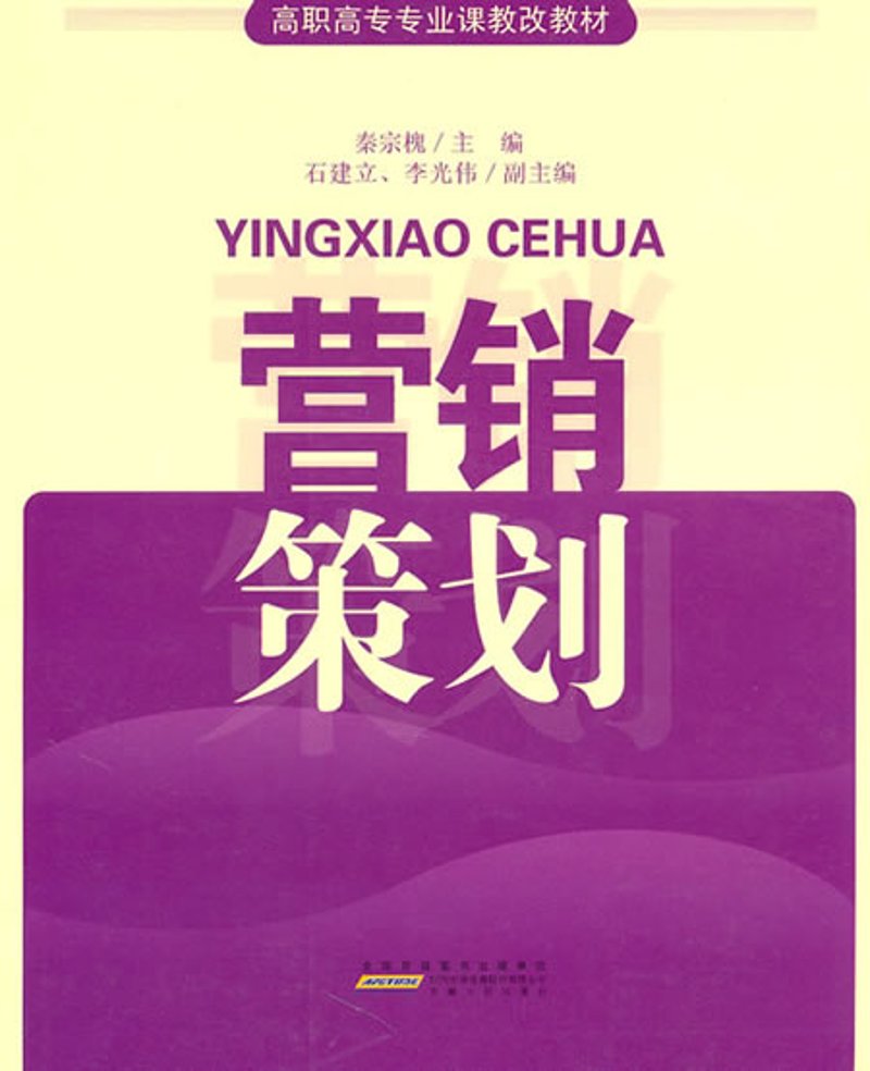 电子商务服务包括哪些内容？一张图帮你理清所有疑问