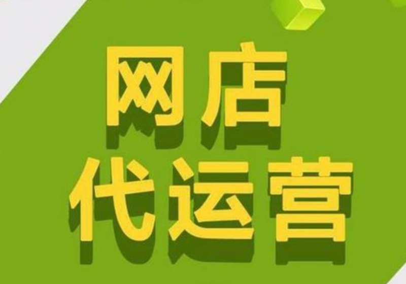 长沙市发布2025年优化营商环境改革攻坚典型案例 26个案例获通报