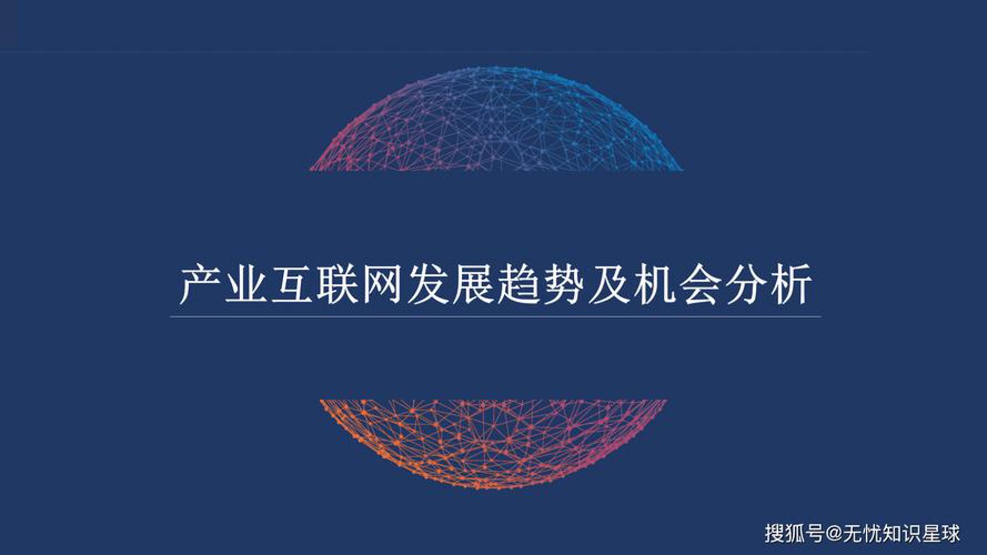坦承嘉品网络科技