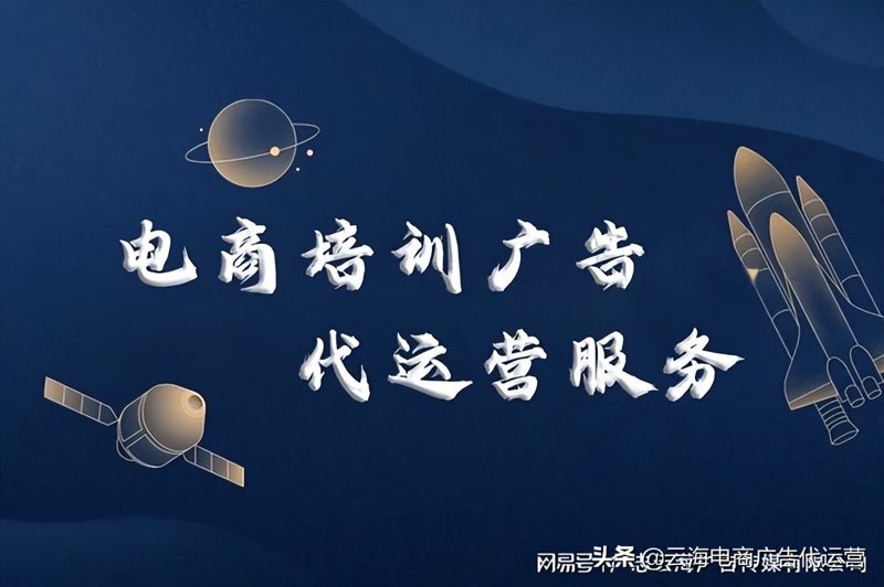 什么是数字营销？它到底在为我们做什么？